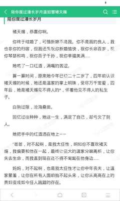 金沙澳门娱乐场官网登录口